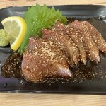 ごっつぁん - 