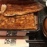 Unagi No Kagaribi - 