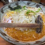 Miso ichi - 