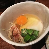 鳥茂 - 
