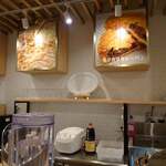 海とスパイスの恵 - 