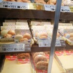 Misuta Donatsu - 食べてみたくなる魅力的な新商品を
                      出し続けるミスドはすごい