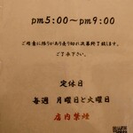 とんかつあさくら - 