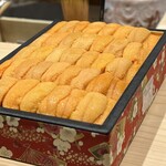 大阪天満宮 鮨とよなが - 