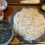 Soba Koubou Touzan - 