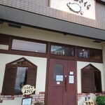 とんかつあさくら - 