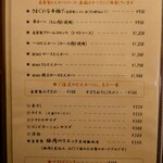 とんかつあさくら - 