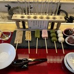 囲炉裏茶屋 ななころびやおき - 囲炉裏焼き