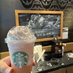 STARBUCKS COFFEE - 