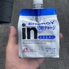 ファミリーマート 名駅二丁目店