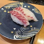 ばんばん寿司 - 