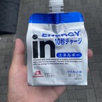 ファミリーマート - ドリンク写真: