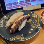 ばんばん寿司 - 