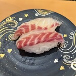 ばんばん寿司 - 