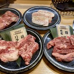 廻転レーン焼肉 いっとう - 