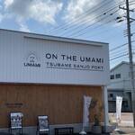 ON THE UMAMI - 