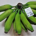 タウンプラザかねひで - 料理写真:三尺バナナ¥498（税抜き）