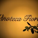 Vinoteca Fiore - 