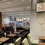 Ueshima Kohi Ten - 店内