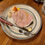 レストランユニック - 