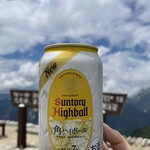 燕山荘 - 彼はおまけ。