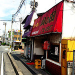 山の田ラーメン - 