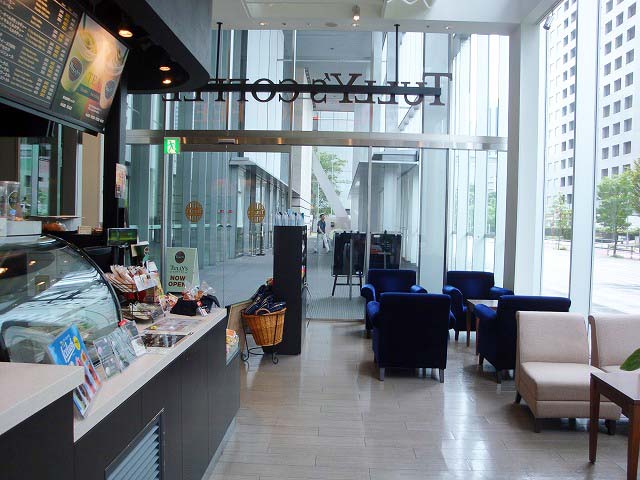 タリーズコーヒー ソニーシティ内店 品川 カフェ 食べログ