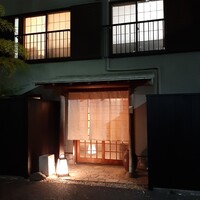 すし いわお - 