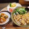 Kyou Kare Udon Otayan - 