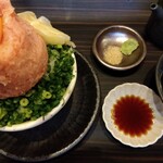 Hokkaido robata memme - 