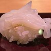 Sushi Matsumoto - 