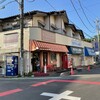 アサカベーカリー 朝霞台店