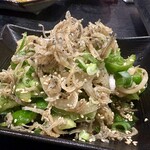 うま味地酒処 力酔 - 