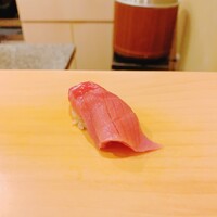 鮨 やすみつ - 中トロ