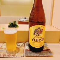 鮨 やすみつ - エビスビール