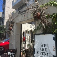 トラットリア ゴデレッチョ エビス 恵比寿 - 