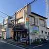 アサカベーカリー 本町店