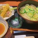 Udon No Shikoku - 