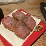 だいだらぼっち - 