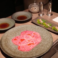 USHIGORO S. SHINJUKU - 