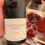 鮨 あらい - マグロにはピノノワール