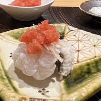 玄水 - 
