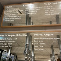 ビーフキッチン 渋谷店 - 
