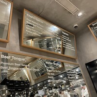 ビーフキッチン 渋谷店 - 