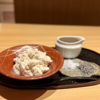 玄水 - 
