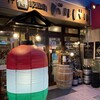 伊樽飯酒場バルバル 錦糸町北口店