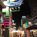 鄭老牌木瓜牛奶 - 