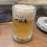Ikkyuuan - 生ビール【2023.7】