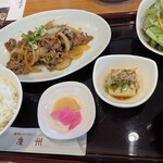慶州焼肉レストラン - 焼肉ランチ