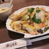 東方紅 アトレ恵比寿店